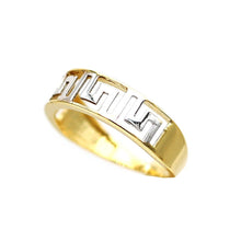 Load image into Gallery viewer, Women's Rings in Yellow 10K Gold
